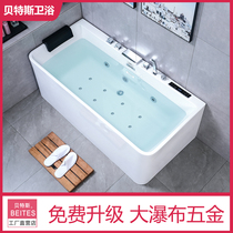  Acrylic European-style small apartment adult independent thin edge seamless stitching environmental protection odorless bathtub 1 1-1 8 meters