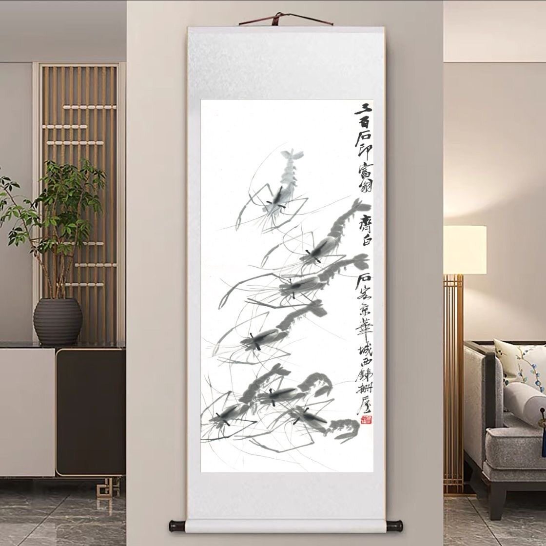 齐白石虾装饰画-齐白石虾装饰画促销价格、齐白石虾装饰画品牌- 淘宝