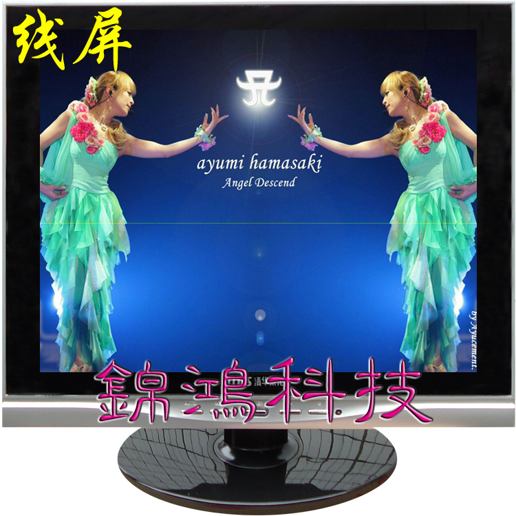 A new 15-inch front-screen LCD with a cost performance ratio of over 17-inch 19-inch studio front-line machine