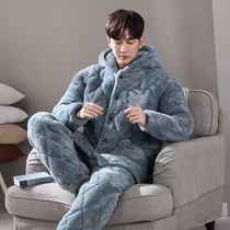 Pajamas men autumn and winter plus velvet thickened three-layer clip cotton-padded jacket super thick warm suit winter large size cardigan home suit