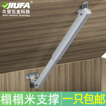 Tatami hydraulic Rod support Rod upper flip buffer silencer collapse collapse rice pneumatic support air pressure Rod upper flip door accessories