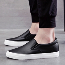  Loafers mens low-top lazy one-pedal leather white shoes mens board shoes Korean version of all-match simple canvas shoes