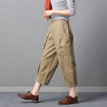 2021 new spring summer casual pants large size radish pants loose seven points women high waist Haren pants art pants women
