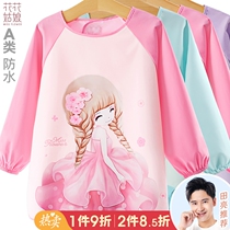Childrens gown painting clothes girl apron waterproof anti-dirty art long sleeve bib baby eating anti-dressing girl