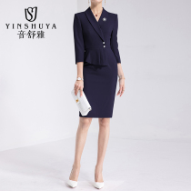 High-end business dress womens suit Summer fashion stewardess temperament formal dress Jewelry store beauty salon work clothes ol