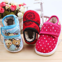 Female baby non-slip children handmade cotton cloth shoes mens thousand layer bottom cotton shoes baby warm soft bottom autumn and winter National Wind