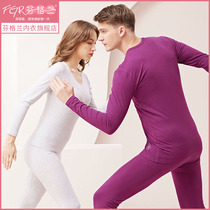 Fingland men and women pure cotton slim fit warm suit beating bottom cotton sweatshirt autummy pants upkeep for lovers warm underwear