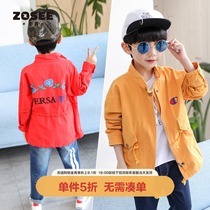 (Special clearance) Zuoxi boy windbreaker coat spring clothing 2021 new childrens cotton medium length