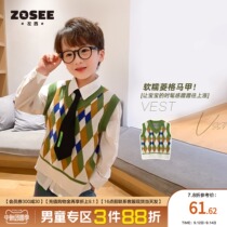 Zuoxi boy vest children sweater knitted vest pullover Cotton horse clip Zhongdai Spring and Autumn 2021 New Tide