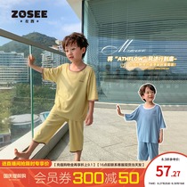 Left West Childrens Wear Boys Pajamas Summer Children Home Clothes Set Thin Mid-Big Boy Summer 2021 New