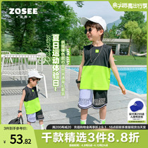Left West Boy Sports Suit Summer Clothing Children Sports Vests Two Sets Of CUHK Childrens Summer Children 2022 New