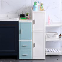 25 35cm seam storage cabinet toilet cabinet bathroom gap cabinet snack locker Kitchen Cabinet