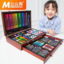 Primary school drawing tool set children painting brush crayon watercolor pen kindergarten art learning supplies