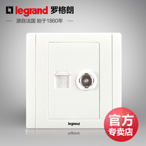 TCL Legrand switch socket Meihan White dual telephone TV socket