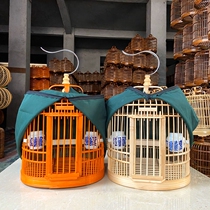 Guizhou thrush bird cage Bamboo size model cage Manual bathing cage bird cage Large size starling bird cage decorative accessories