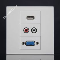 Welding VGA red and white double hole Lotus Audio 2 0USB socket panel 86 wall switch socket