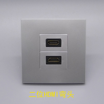 Silver gray 86 type two-bit HDMI HD elbow socket panel 2 0 version HDMI female-to-female multimedia wall plug