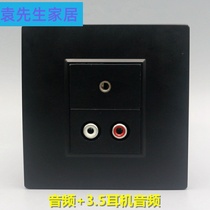 Type 86 3 5mm headphone jack with audio socket black welding-free RCA red and white double Lotus head audio socket panel