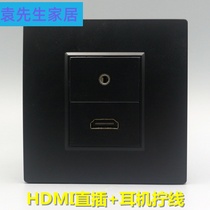 Black 86 HDMI HD headphone audio socket 2 0 version HDMI straight plug plus 3 5mm headphone screwing panel