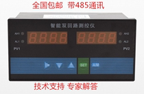 Dual circuit controller 4 -- 20mA input pressure temperature level measurement and control instrument