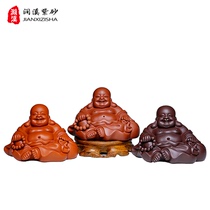 Jianxi Yixing purple sand Buddha tea pet sculpture ornaments Chen Hongjun Maitreya Buddha tea play boutique can be raised