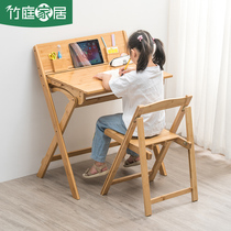 Solid wood childrens learning table simple modern primary school students economical desk home foldable desk writing table