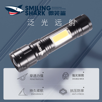 LED flashlight small outdoor portable rechargeable USB multi-function mini small long-range household ultra-bright