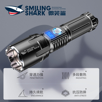 White laser flashlight strong light charging outdoor flashlight simple tactical special forces flagship store xenon lamp long shot super bright