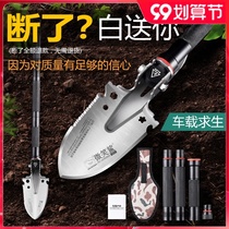 Engineering shovel multifunctional outdoor manganese steel shovel military shovel Chinese special forces car supplies German military version of the original