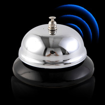 The restaurant Bell the kitchen called the Bell the call the call the bar the bell the bell the bell the bell.