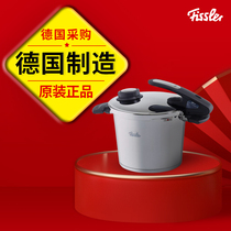 Fissler pressure cooker Pressure cooker German Fissler Wei Davi imported gas high-speed fast pot 6