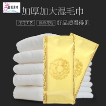 Wet towel 100 disposable wet wipes Wet hotel dining wet towel restaurant small towel custom logo printing