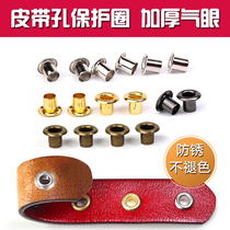 Belt hole protection ring air eye buckle chicken eye buckle metal eye bag shoe hat buttonhole punching installation tool