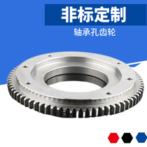 Double-row sprocket custom industrial small tooth wheel rack matching harvester large roulette processing customized transmission gear shaft