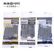  HERO HERO Pen Ink Cartridge 359 Pen Ink Cartridge Disposable Ink Cartridge 6 12 30 50 pcs