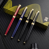 HERO hero pen 1519A adult business gift gift ink three pen combination set gift box for men and women students practice character gift package custom logo signature special Iridium hard pen