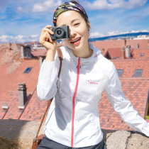 Pathfinder Sunscreen Womans Summer Thin Anti-UV Breathable Skin Windsuit Outdoor Long Sleeve Sports Jacket