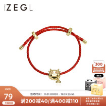 ZENGLIU designer ox year gift red rope calf bracelet female cattle woven hand rope hand accessories