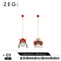 ZENGLIU National Wind Huadan earrings female temperament long earrings 2021 New Tide Simple earrings silver needle ear ornaments
