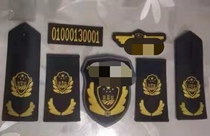 Manufacturer Direct Marketing Agricultural Arm Badge Brief Metal Cap Emblems Chest Number Large From Superior