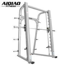 Commercial Smith machine Squat frame Bench press frame Multi-function gantry frame Gym comprehensive trainer Fitness equipment