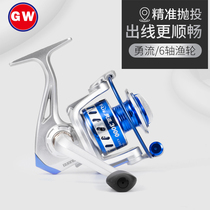 Light Wei Fishing Wheel Spinning Wheel Left Right Hand Swap Shake The Sea Rod Road Subwheel Fish Wire Wheel Metal Head Throw Rod Wheel Flagship