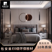 Hard package TV background wall Light luxury modern simple metal border living room high-grade film and television wall decoration bedroom soft package