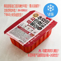 Korean imported fried rice cake Authentic Korean national traditional instant food original spicy two flavors with fish cake sauce pasta