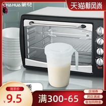 Camellia milk cup Microwave oven special lid can heat the household children drink milk cup Hot milk cup Adult milk cup