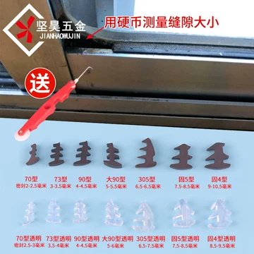 pt141-pt141促销价格、pt141品牌- 淘宝