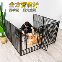 Dog fence Indoor pet dog fence Outdoor dog cage Fence type Small dog Large dog fence Anti-escape