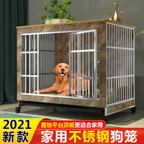 Stainless steel dog cage Wooden household indoor large dog with toilet Dog Small dog Medium dog Pet dog cage
