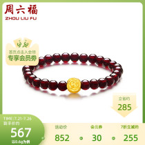 Saturday blessing gold bracelet womens garnet rose transfer beads hand string pricing bracelet gold flower