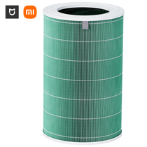 Xiaomi air purifier 4 Pro filter element is only suitable for Mijia air purifier 4Pro